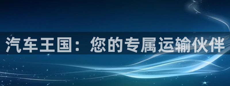 Jdb电子平台