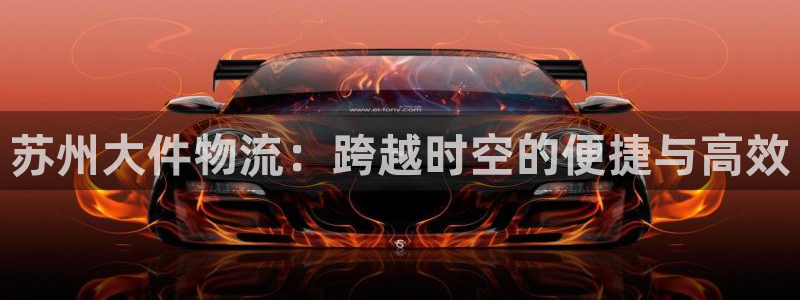 电子游艺jdb金鸡报喜